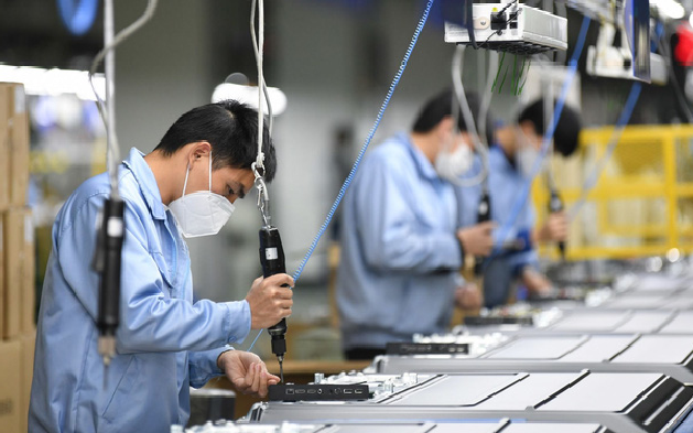 Điểm ăn uống 1